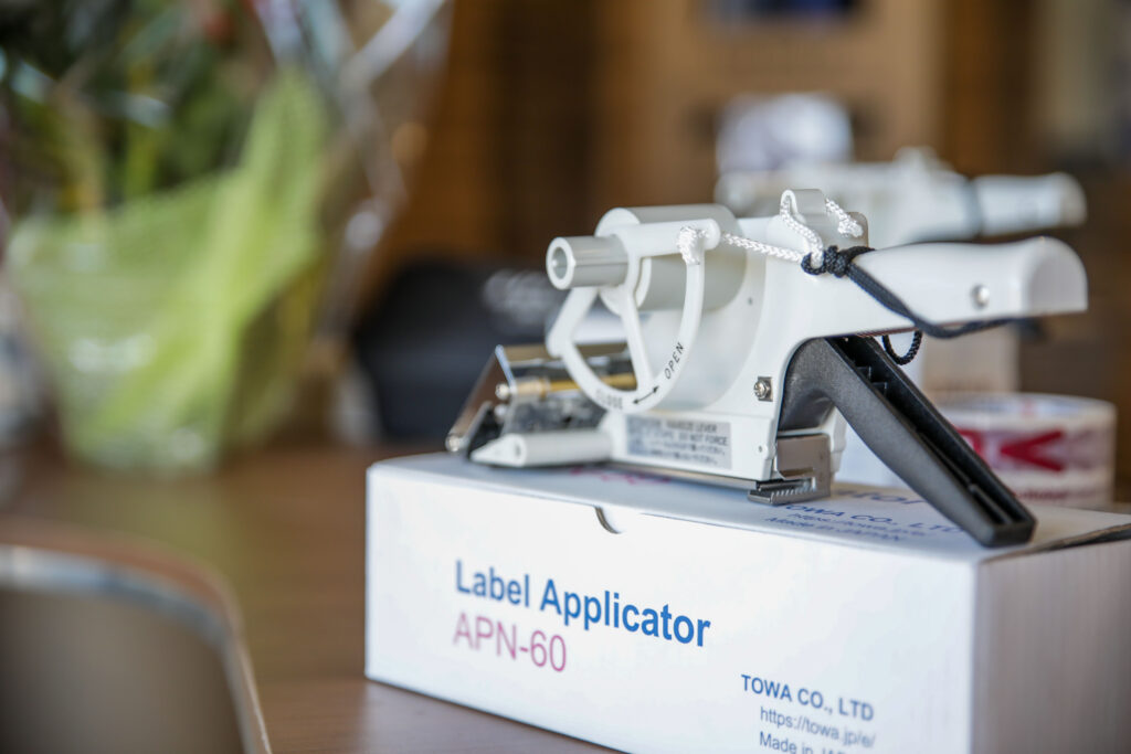 Επικολλητής Ετικετών